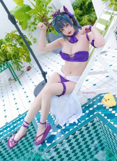 屌丝女士