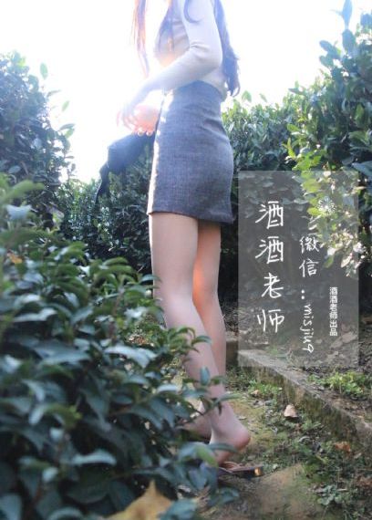 太平公主电视剧