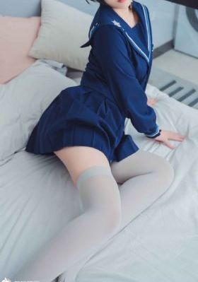 请别相信她