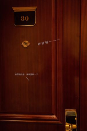 免费扑克又疼又叫全程