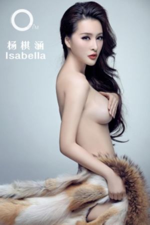 美丽姑娘免费中国