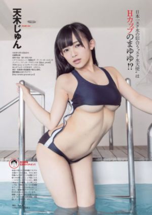 乘风破浪2024在线观看免费完整版