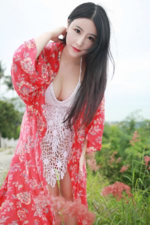 电视剧爱你