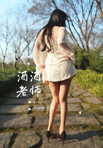 琅琊榜1-54全集免费观看