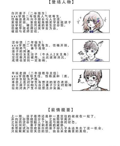 一区二区电影在线观看