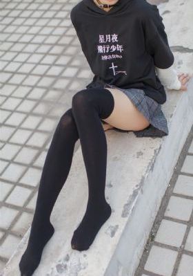 前途无量在线