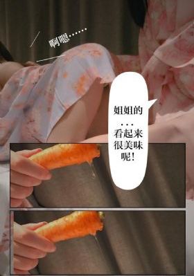 五等分的新娘免费观看第一季